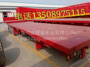 梁運(yùn)牌13米倉(cāng)欄半掛車與倉(cāng)柵式自卸半掛車全解析 價(jià)格、圖片與配件廠家指南